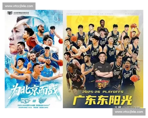 广东男篮对阵新疆男篮巅峰对决焦点战谁能笑到最后赛季关键一役引爆期待