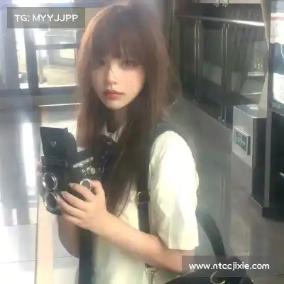 花元纲